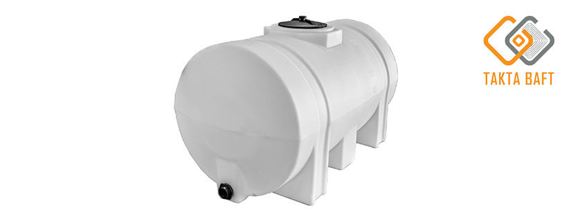 Horizontal polyethylene tank