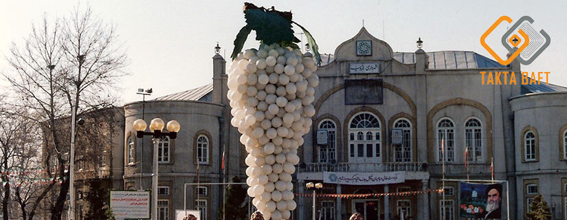 Decorative grapes