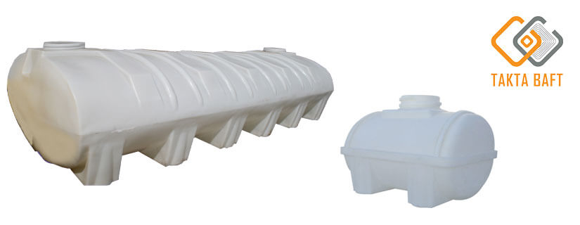 horizontal polyethylene tank