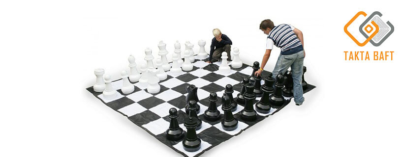 شطرنج پارکی